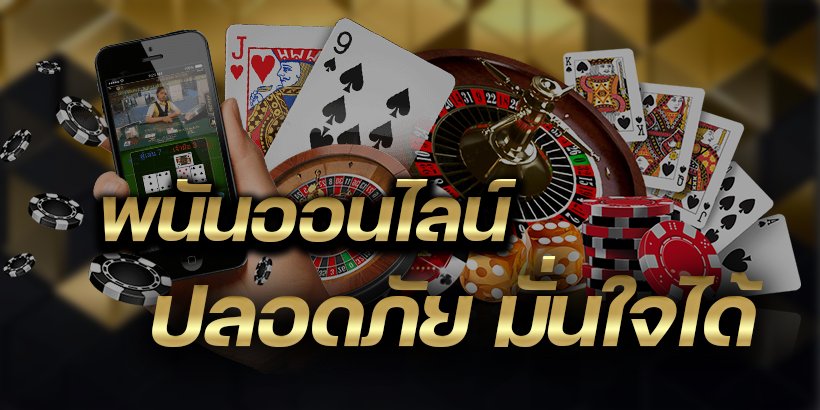 ae gaming ระบบที่ทันสมัยและเสถียร